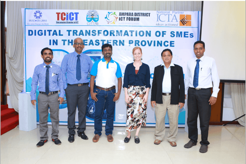 NCIT Get Together 2017