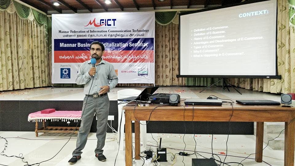 Business Digitalization seminar in Mannar (photo 2)