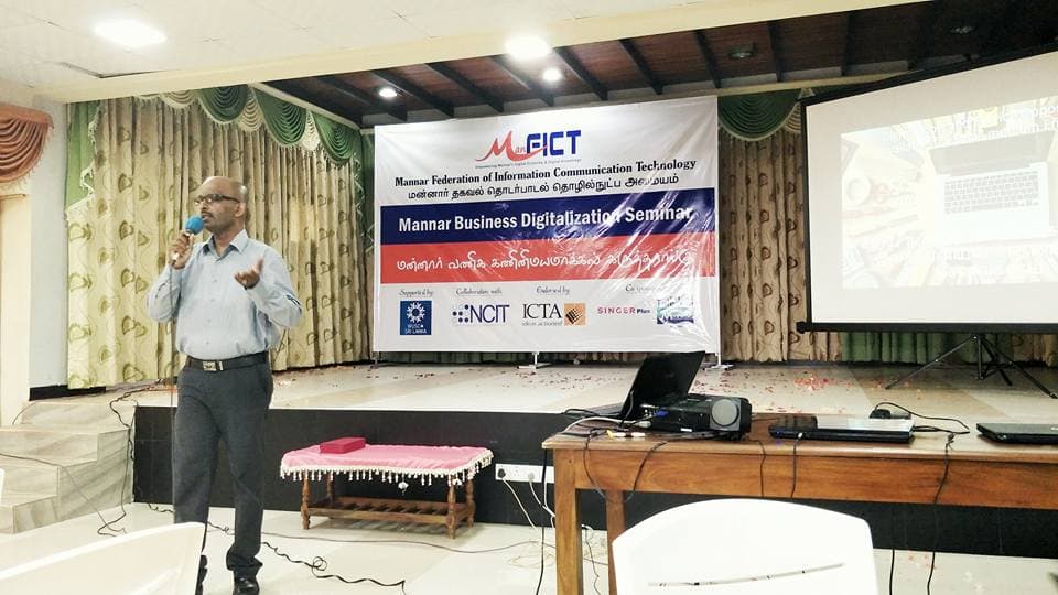 Business Digitalization seminar in Mannar (photo 3)