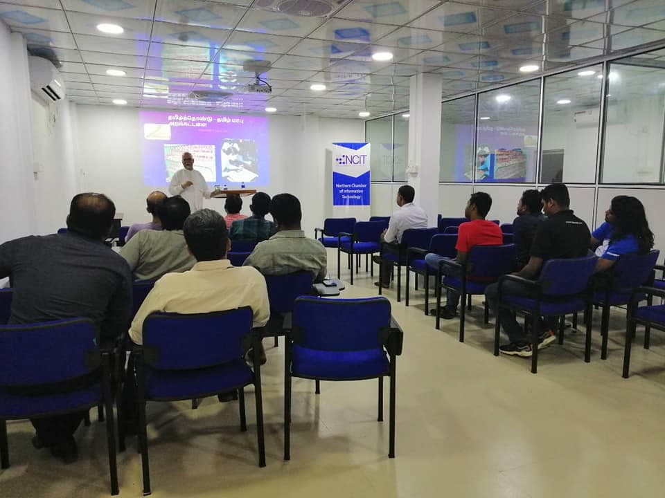 NCIT Talk session on Criteria of global Citizenry (photo 1)