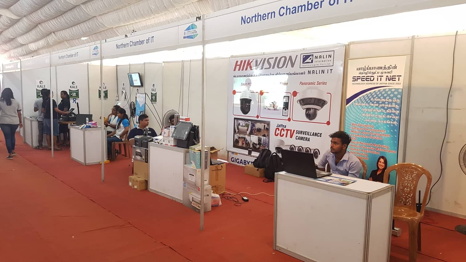 The World Tourism Day Exhibition 2018 was held in Jaffna with the theme of  “drive digital tourism” (photo 3)