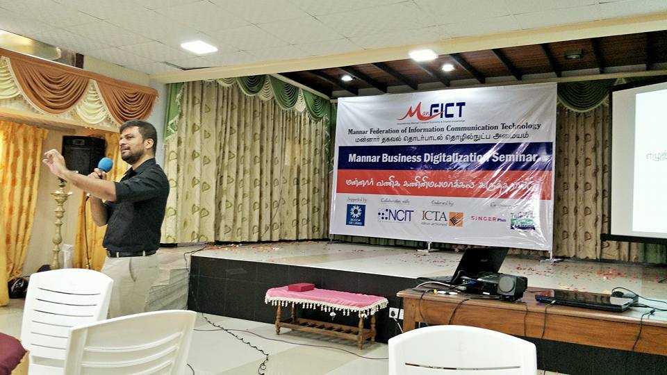 Business Digitalization seminar in Mannar, photo 3
