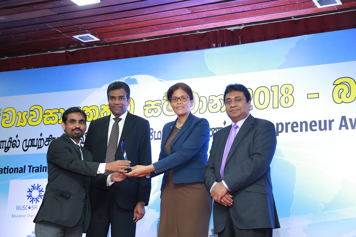 NCIT got appreciation award from WUSC